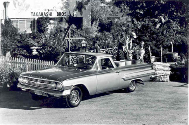 photo - 1960 El Camino.jpg
